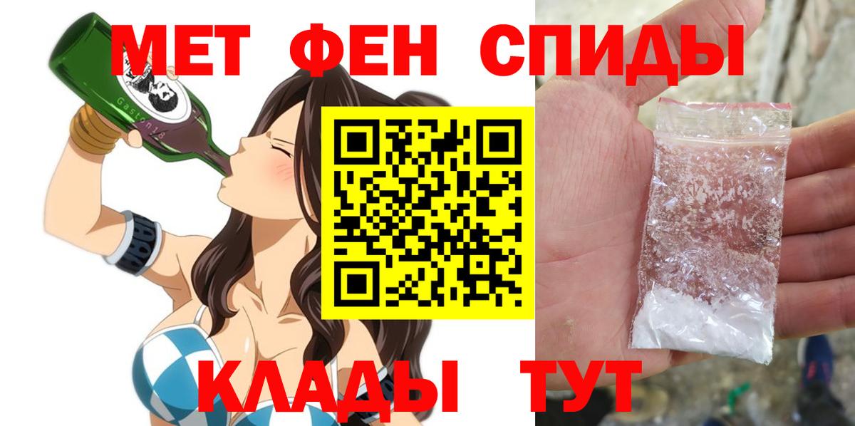 АМФ Premium Всеволожск