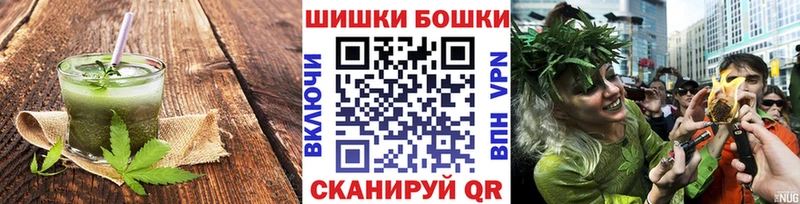 Cannafood марихуана  где можно купить   Всеволожск 
