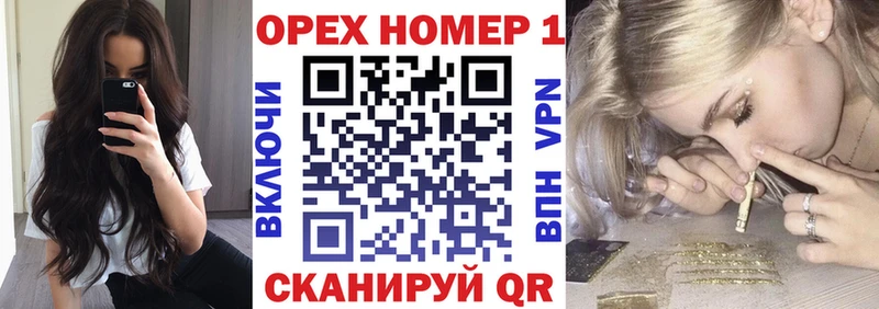 COCAIN Эквадор Всеволожск