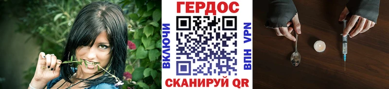 купить наркотики цена  Всеволожск  Героин Афган 