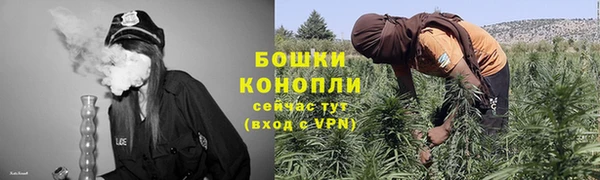 синтетический гашиш Нефтегорск