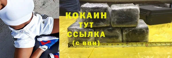 мдпв Нефтекумск