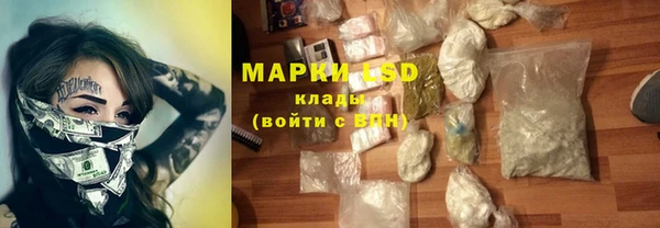 мдпв Нефтекумск