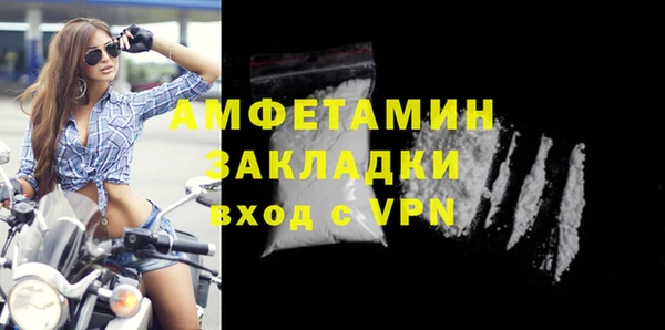 эйфоретик Нея