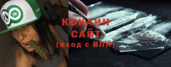 эйфоретик Нея