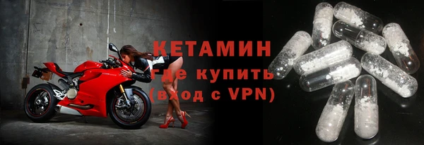 эйфоретик Нея