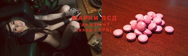 мдпв Нефтекумск
