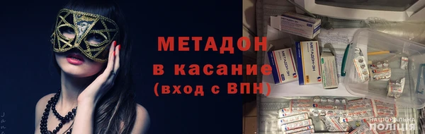 мдпв Нефтекумск