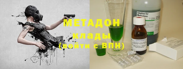 эйфоретик Нея
