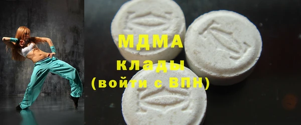 эйфоретик Нея
