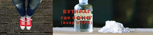 эйфоретик Нея