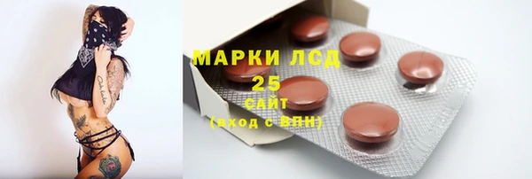 мдпв Нефтекумск