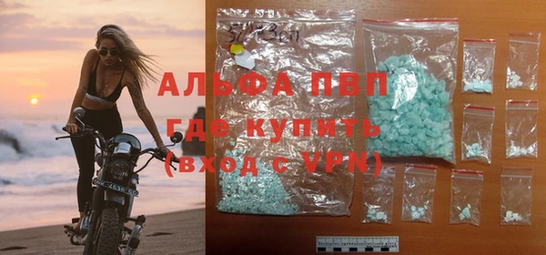 синтетический гашиш Нефтегорск