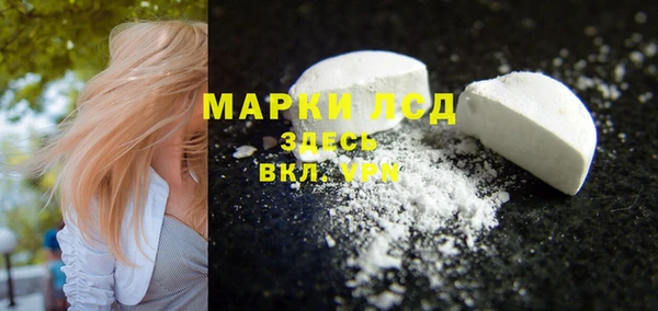 мдпв Нефтекумск