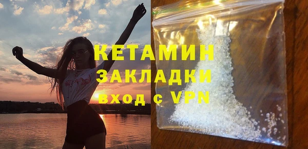 эйфоретик Нея
