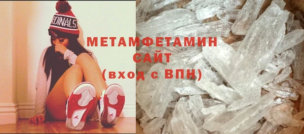 мдпв Нефтекумск