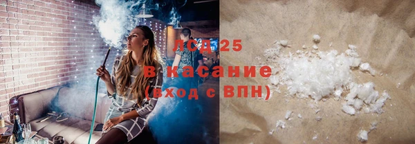 мдпв Нефтекумск