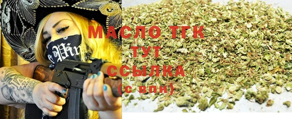 эйфоретик Нея