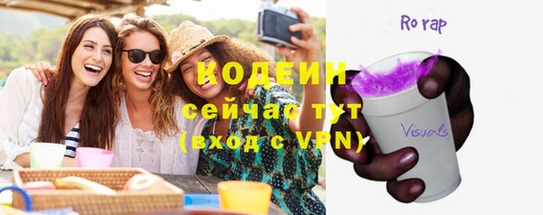 синтетический гашиш Нефтегорск