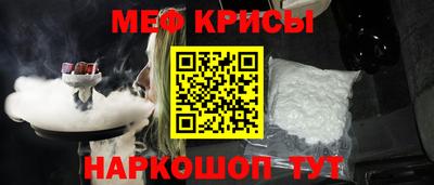 PSILOCYBIN Апшеронск