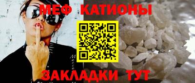 PSILOCYBIN Апшеронск