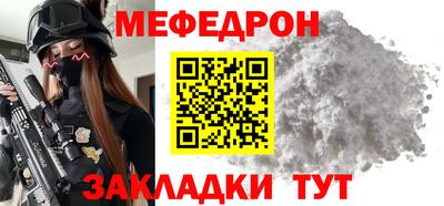 дистиллят марихуана Гусь-Хрустальный