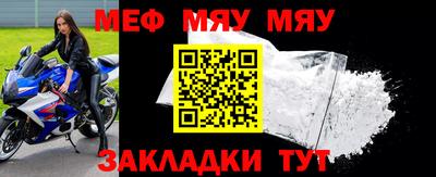 метадон Апрелевка