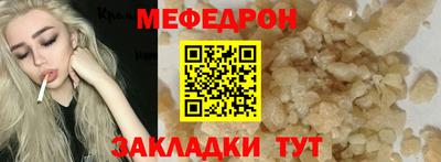 синтетический гашиш Аргун