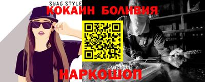 PSILOCYBIN Апшеронск