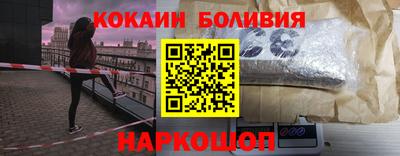 сатива Нягань