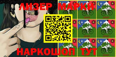 а пвп мука Бузулук