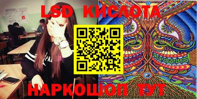 метадон Апрелевка