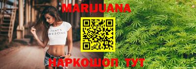 марки nbome Гай