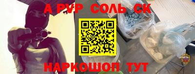 каннабис Гатчина