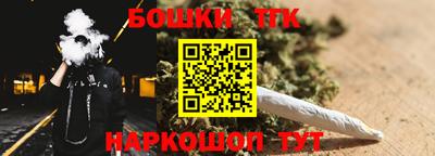 метадон Апрелевка