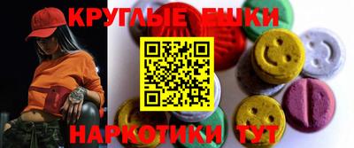 метадон Апрелевка