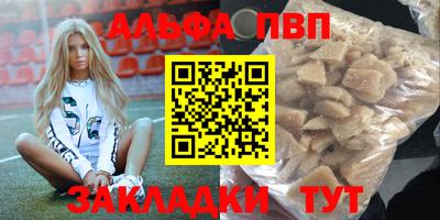наркотики Берёзовский