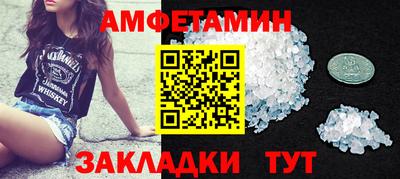 кокаин колумбия Абакан