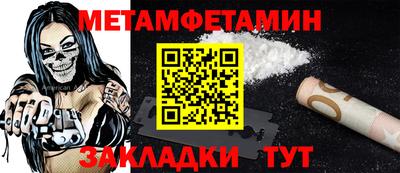 наркотики Берёзовский