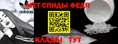 PSILOCYBIN Апшеронск