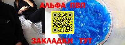 кокаин VHQ Обнинск