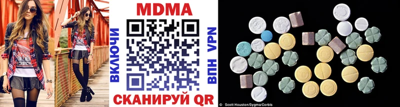 MDMA Molly  закладка  Всеволожск 
