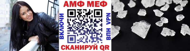 хочу   Всеволожск  площадка как зайти  Первитин витя 