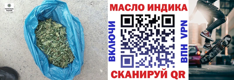 ТГК концентрат Всеволожск