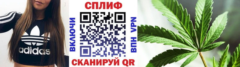 МАРИХУАНА THC 21%  Всеволожск 